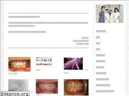 Sites similar to ortho-dental.org