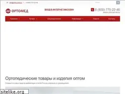 Sites similar to ortho-med.ru