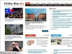 Sites similar to ortho-rus.ru