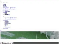 Sites similar to orthoantwerpen.be