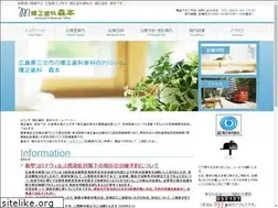 Sites similar to orthod.info