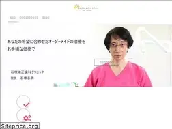 Sites similar to orthod.net