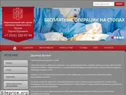 Sites similar to orthodes.ru