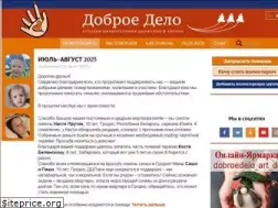 Sites similar to orthodiakonia.de