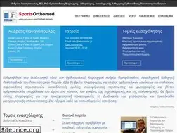 Sites similar to orthodoctor.gr