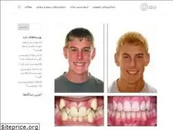 Sites similar to orthodoctor.ir