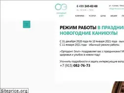 Sites similar to orthodont-elit.ru