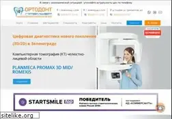 Sites similar to orthodont-premier.ru