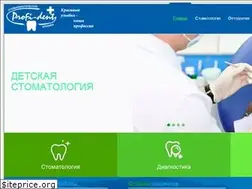 Sites similar to orthodont.by