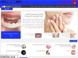 Sites similar to orthodonticco.com