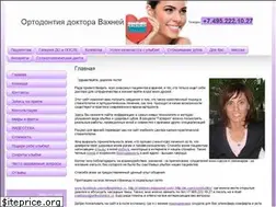 Sites similar to orthodontics.cc
