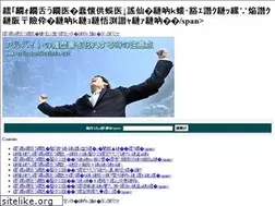 Sites similar to orthodonticsinfo.net