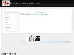 Sites similar to orthodox-geo.weebly.com