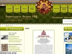 Sites similar to orthodox-kr.org.ua