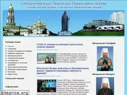 Sites similar to orthodox-medical.org.ua