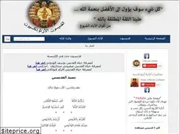 Sites similar to orthodox-saints.com