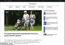 Sites similar to orthodox.ru