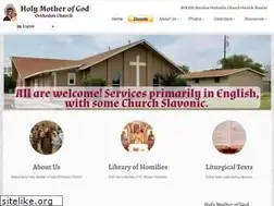 Sites similar to orthodoxaustin.org