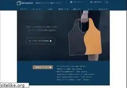 Sites similar to orthodoxee.com