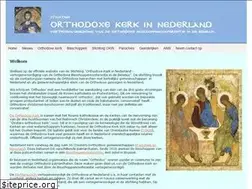 Sites similar to orthodoxekerk.net