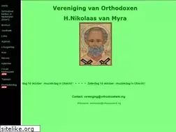 Sites similar to orthodoxekerk.org