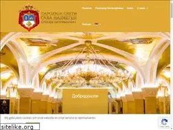 Sites similar to orthodoxekerknijmegen.nl