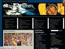 Sites similar to orthodoxfathers.com