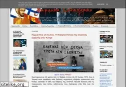 Sites similar to orthodoxia-ellhnismos.gr