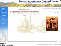 Sites similar to orthodoxie-fulda.de