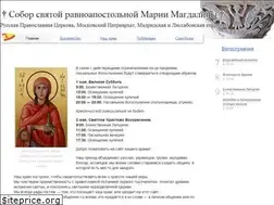 Sites similar to orthodoxmadrid.com