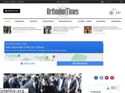 Sites similar to orthodoxtimes.gr