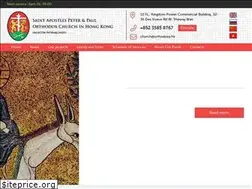 Sites similar to orthodoxy.hk