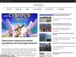 Sites similar to orthodoxy.ru