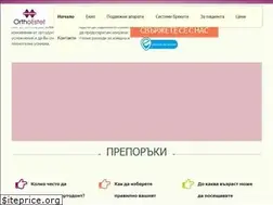 Sites similar to orthoestet.com