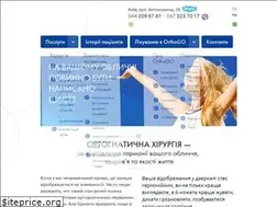 Sites similar to orthogo.com.ua