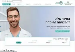 Sites similar to orthoisrael.org.il
