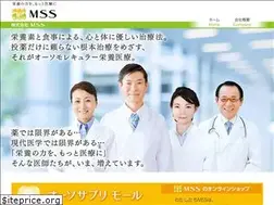 Sites similar to orthojp.com