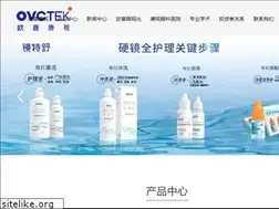 Sites similar to orthok.cn
