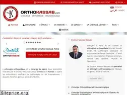 Sites similar to orthokassab.com