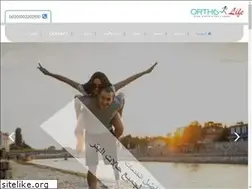 Sites similar to ortholifeco.com