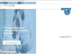 Sites similar to ortholike.ru
