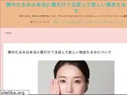 Sites similar to orthomatic.net
