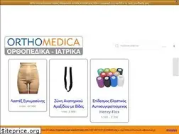 Sites similar to orthomedica.gr