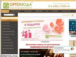 Sites similar to orthomoda.ru