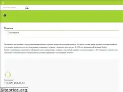 Sites similar to orthomol.ru