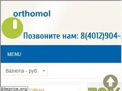 Sites similar to orthomol39.ru