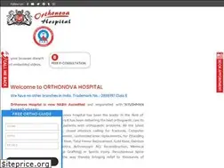Sites similar to orthonova.in