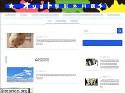 Sites similar to orthopaedic-surg.com