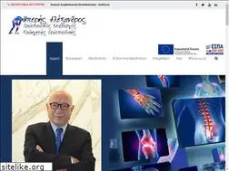 Sites similar to orthopaidikos-beris.gr
