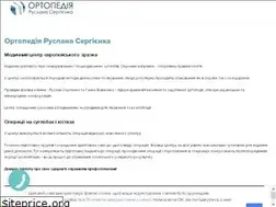 Sites similar to orthoped.in.ua